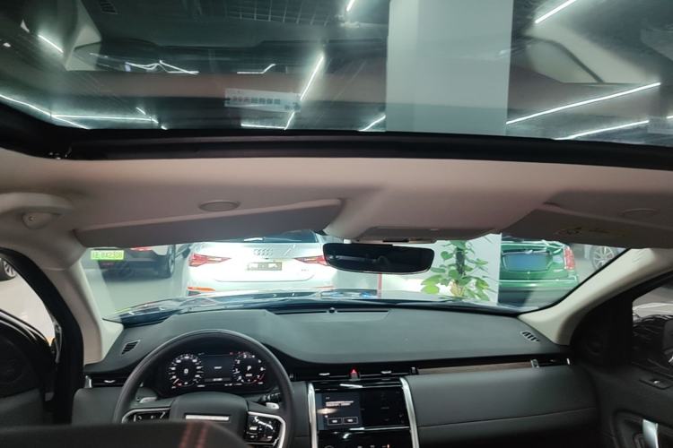 Used Land Rover Discovery Sport 2023 249 PS R-Dynamic S Performance Edition Headliner
