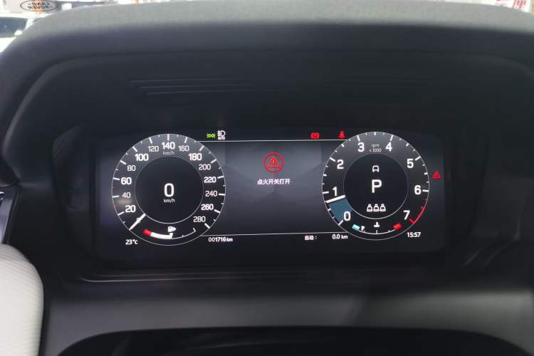 Used Land Rover Discovery Sport 2023 249 PS R-Dynamic SE Performance Tech Edition Instrument Cluster