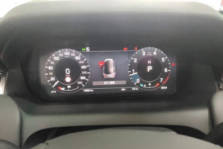 Used Land Rover Discovery Sport 2023 249 PS R-Dynamic SE Performance Tech Edition Instrument Cluster
