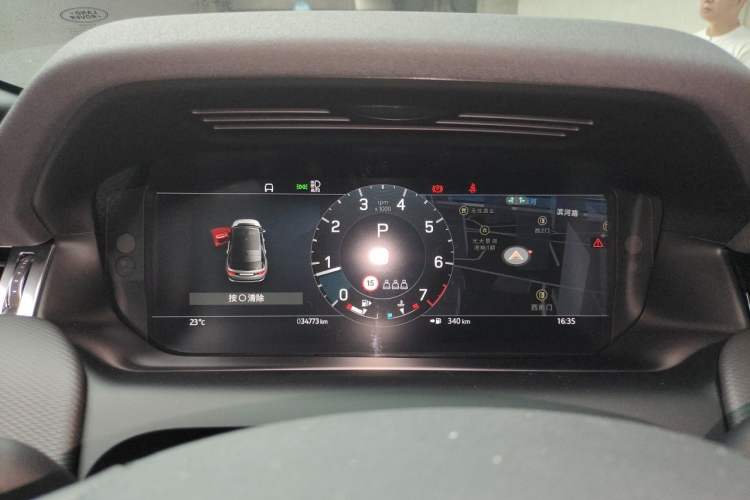 Used Land Rover Discovery Sport 2023 249 PS R-Dynamic S Performance Edition Instrument Cluster