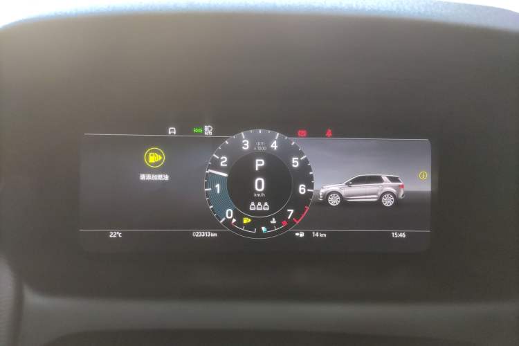 Used Land Rover Discovery Sport 2023 249 PS R-Dynamic SE Performance Tech Edition Instrument Cluster