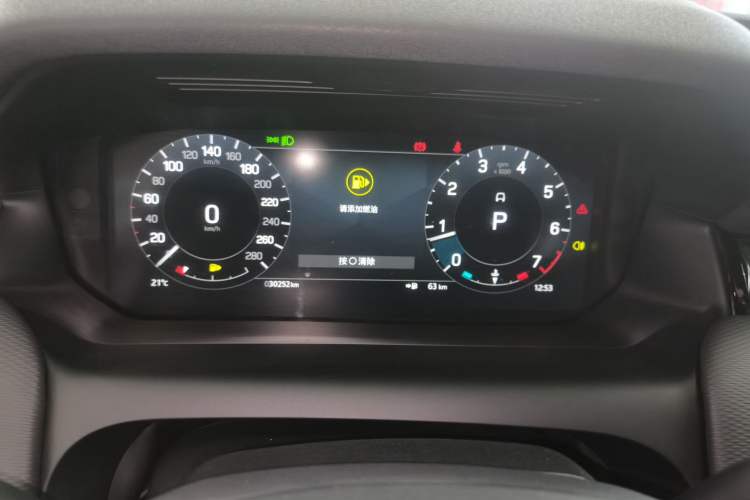 Used Land Rover Discovery Sport 2023 249 PS R-Dynamic S Performance Edition Instrument Cluster