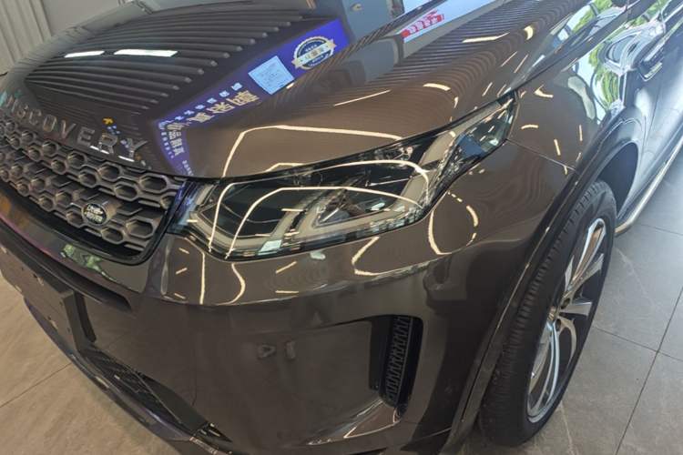 Used Land Rover Discovery Sport 2023 249 PS R-Dynamic S Performance Edition Left Front Headlight