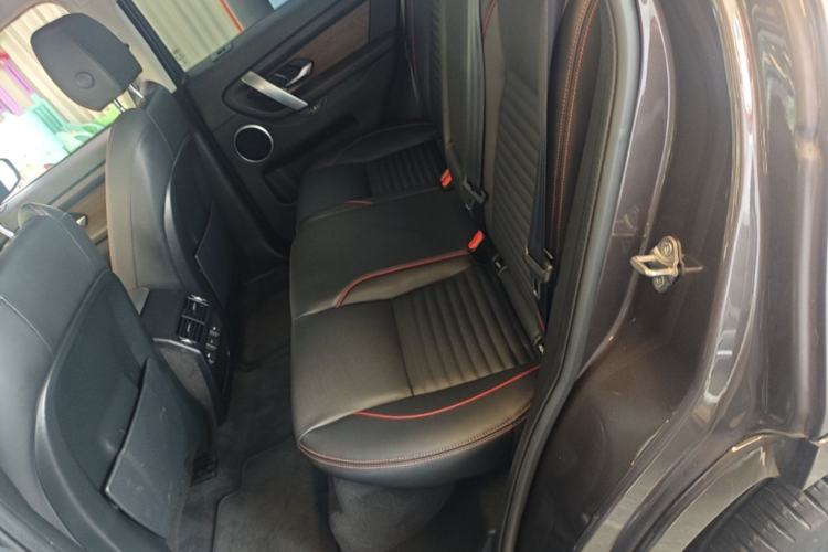 Used Land Rover Discovery Sport 2023 249 PS R-Dynamic S Performance Edition Left Rear Seat