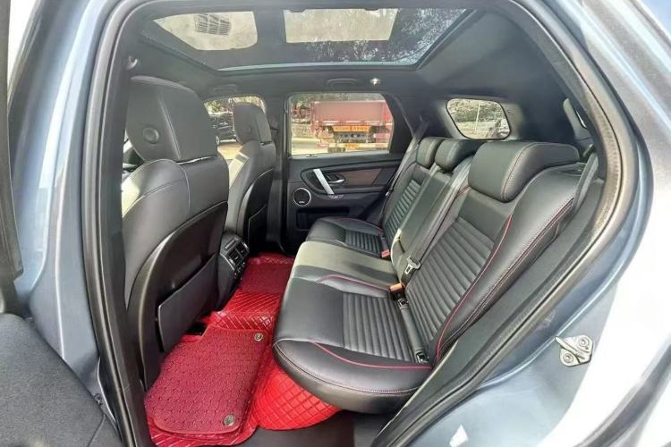 Used Land Rover Discovery Sport 2023 249 PS R-Dynamic SE Performance Tech Edition Left Rear Seat