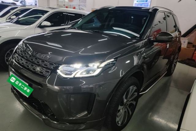 Land Rover Discovery Sport 2023 249 PS R-Dynamic S Performance Edition usado
