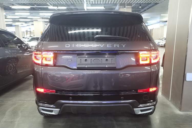 Used Land Rover Discovery Sport 2023 249 PS R-Dynamic SE Performance Tech Edition Rear