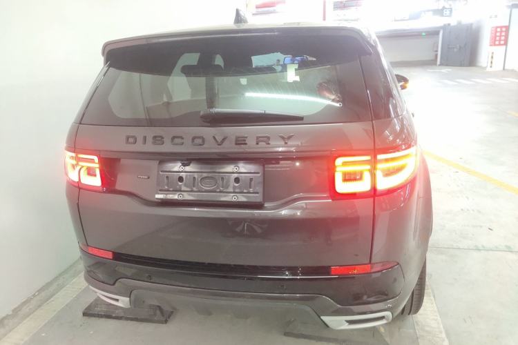 Used Land Rover Discovery Sport 2023 249 PS R-Dynamic SE Performance Tech Edition Rear
