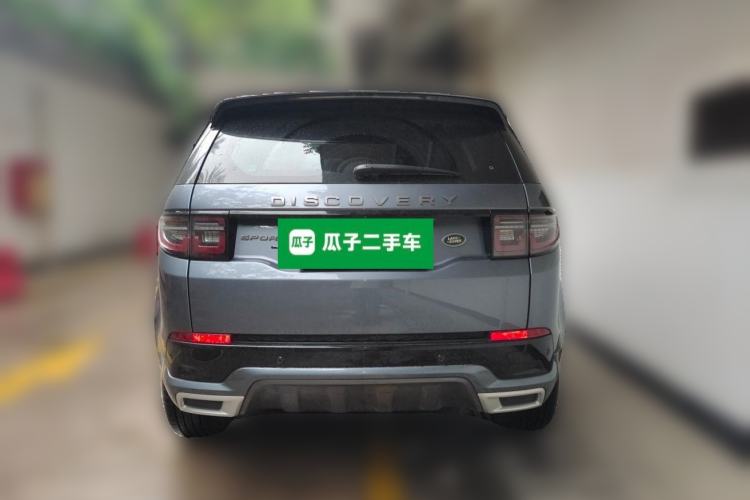 Used Land Rover Discovery Sport 2023 249 PS R-Dynamic S Performance Edition Rear