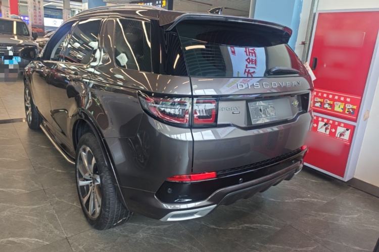 Used Land Rover Discovery Sport 2023 249 PS R-Dynamic S Performance Edition Rear Left 45 Deg