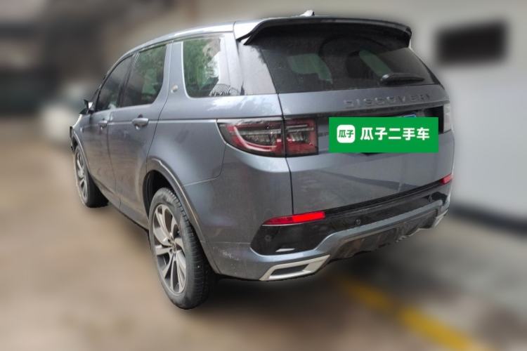 Used Land Rover Discovery Sport 2023 249 PS R-Dynamic S Performance Edition Rear Left 45 Deg