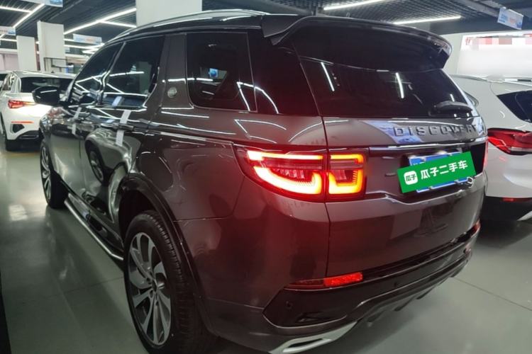 Used Land Rover Discovery Sport 2023 249 PS R-Dynamic S Performance Edition Rear Left 45 Deg