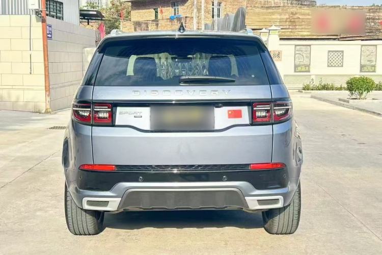 Used Land Rover Discovery Sport 2023 249 PS R-Dynamic SE Performance Tech Edition Rear
