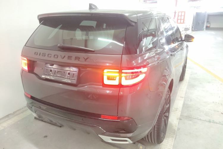 Used Land Rover Discovery Sport 2023 249 PS R-Dynamic SE Performance Tech Edition Rear Right 45 Deg