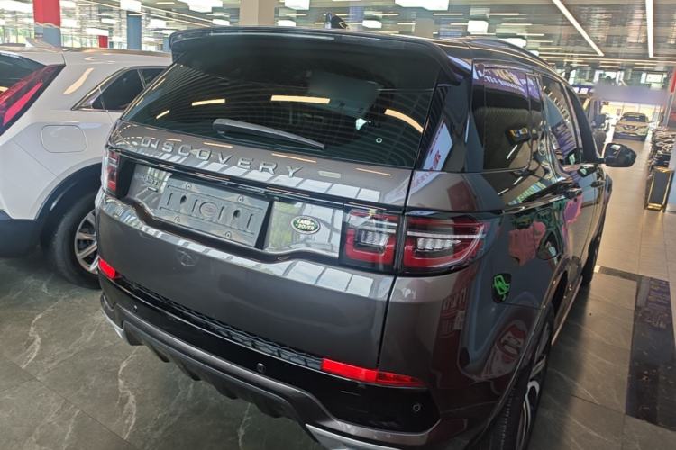 Used Land Rover Discovery Sport 2023 249 PS R-Dynamic S Performance Edition Rear Right 45 Deg