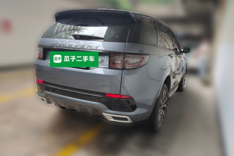 Used Land Rover Discovery Sport 2023 249 PS R-Dynamic S Performance Edition Rear Right 45 Deg
