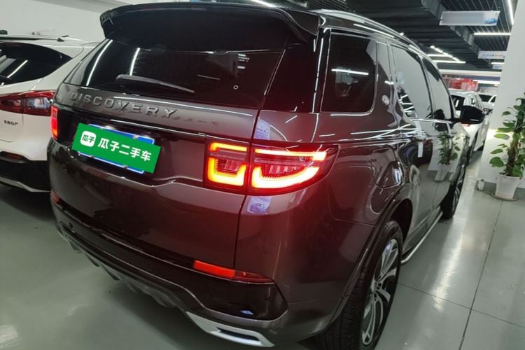 Used Land Rover Discovery Sport 2023 249 PS R-Dynamic S Performance Edition Rear Right 45 Deg