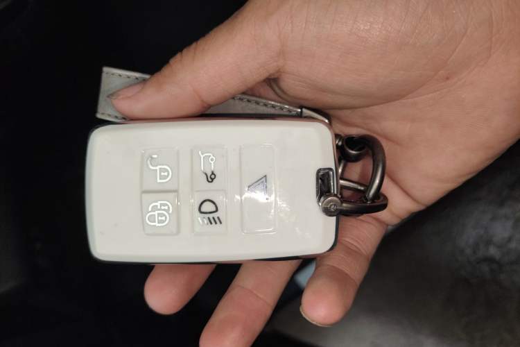 Used Land Rover Discovery Sport 2023 249 PS R-Dynamic S Performance Edition Vehicle Key