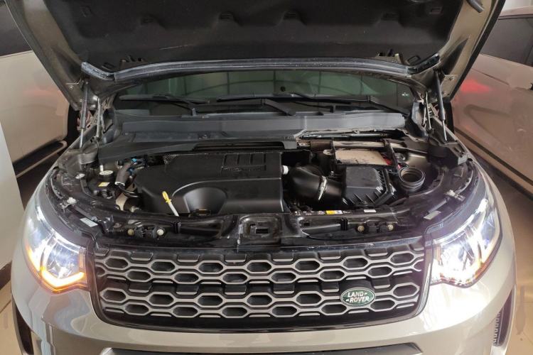 Used Land Rover Discovery Sport 2023 249 PS R-Dynamic S Performance Edition Engine Bay