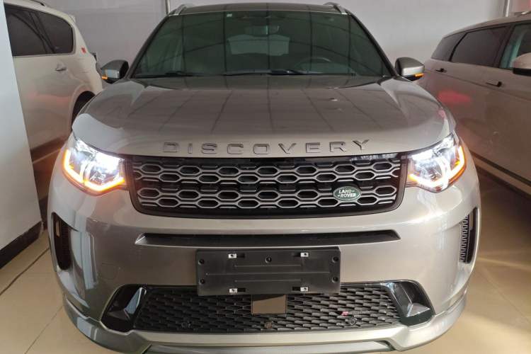 Used Land Rover Discovery Sport 2023 249 PS R-Dynamic S Performance Edition Front
