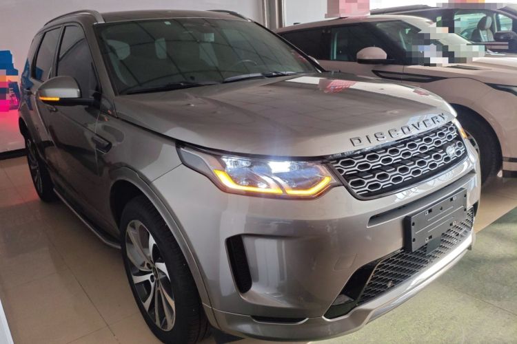 Used Land Rover Discovery Sport 2023 249 PS R-Dynamic S Performance Edition Front Right 45 Deg