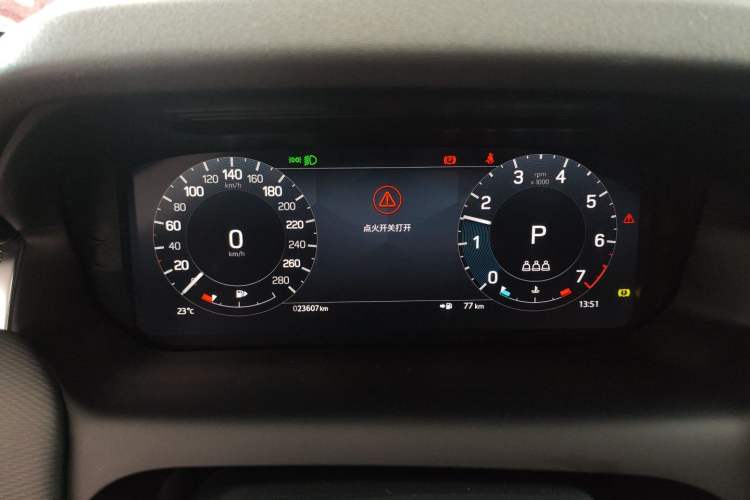 Used Land Rover Discovery Sport 2023 249 PS R-Dynamic S Performance Edition Instrument Cluster