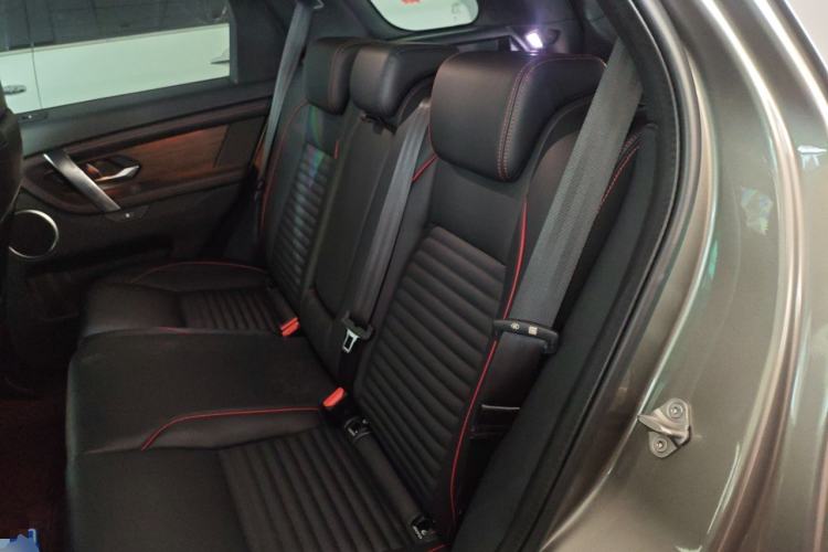 Used Land Rover Discovery Sport 2023 249 PS R-Dynamic S Performance Edition Left Rear Seat