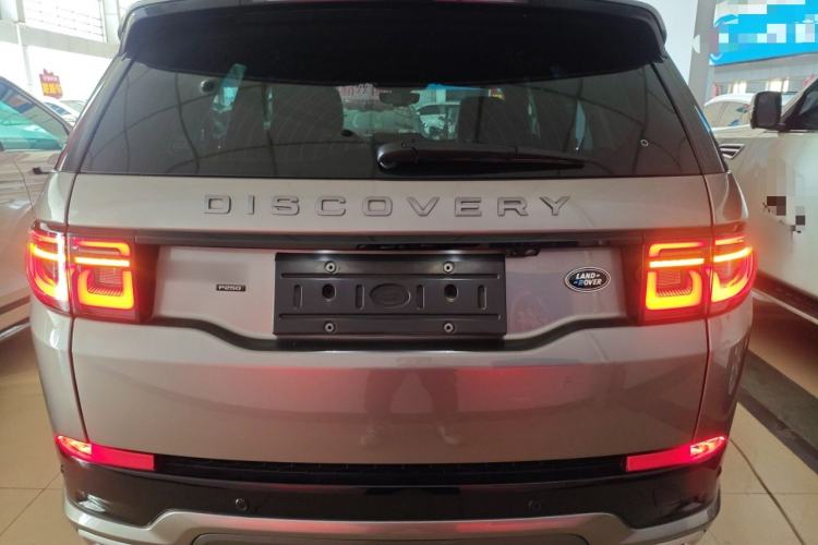 Used Land Rover Discovery Sport 2023 249 PS R-Dynamic S Performance Edition Rear