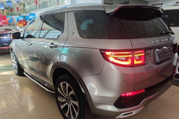 Used Land Rover Discovery Sport 2023 249 PS R-Dynamic S Performance Edition Rear Left 45 Deg