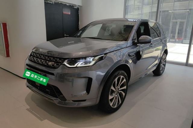 Land Rover Discovery Sport 2023 249 PS R-Dynamic S Performance Edition usado