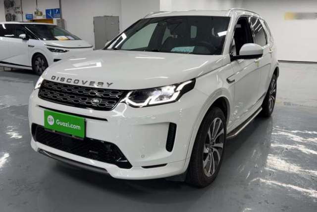 Used Land Rover Discovery Sport 2023 249 PS R-Dynamic S Performance Edition