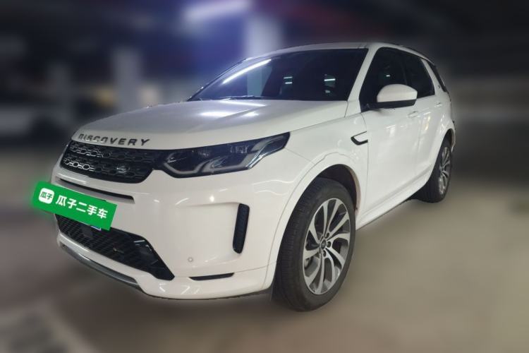 Used Land Rover Discovery Sport 2023 249 PS R-Dynamic S Performance Edition Guazi used car, China used car export, Used car for sale, Used cars, Cheapest cars for sale