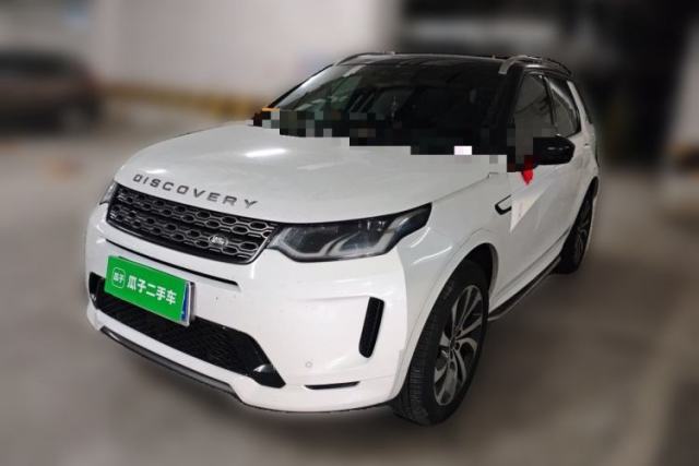 Used Land Rover Discovery Sport 2023 249 PS R-Dynamic S Performance Edition