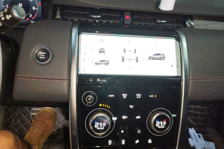 Used Land Rover Discovery Sport 2023 249 PS R-Dynamic HSE Luxury Custom Edition Audio And AC Panel