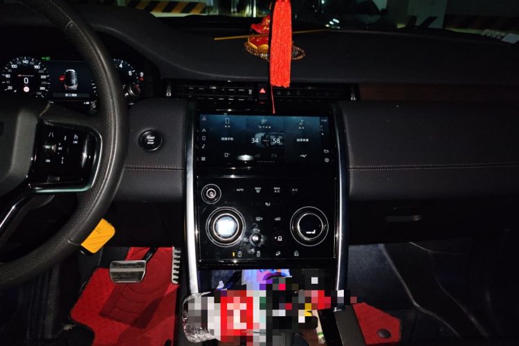 Used Land Rover Discovery Sport 2023 249 PS R-Dynamic S Performance Edition Audio And AC Panel