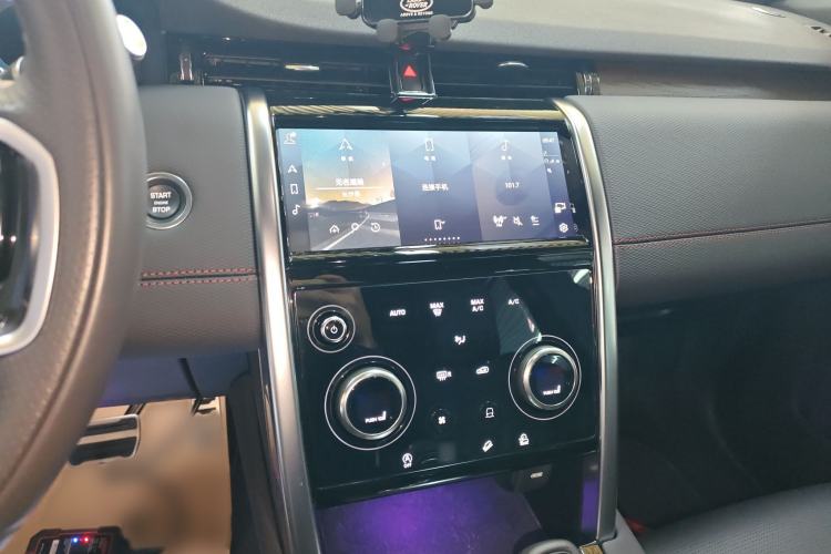 Used Land Rover Discovery Sport 2023 249 PS R-Dynamic S Performance Edition Audio And AC Panel