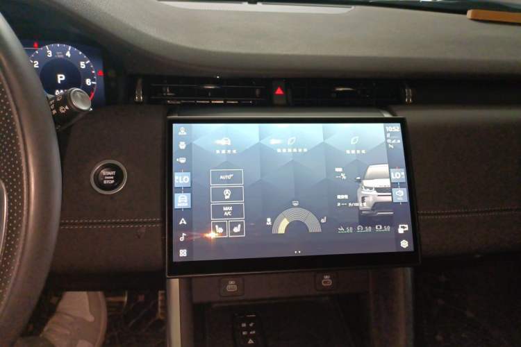 Used Land Rover Discovery Sport 2023 249 PS R-Dynamic SE Performance Tech Edition Audio And AC Panel