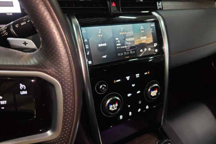 Used Land Rover Discovery Sport 2023 249 PS R-Dynamic S Performance Edition Audio And AC Panel