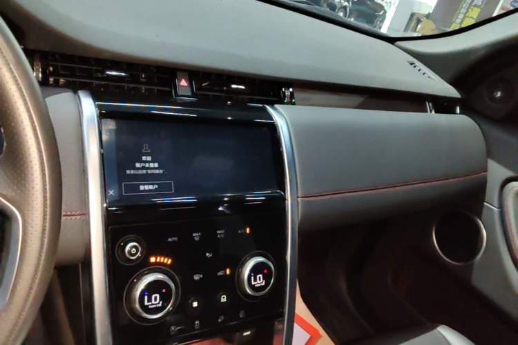 Used Land Rover Discovery Sport 2023 249 PS R-Dynamic SE Performance Tech Edition Audio And AC Panel