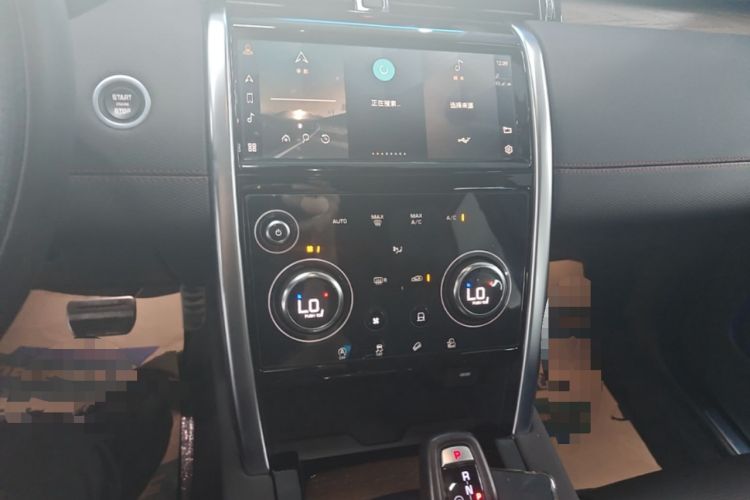 Used Land Rover Discovery Sport 2023 249 PS R-Dynamic SE Performance Tech Edition Audio And AC Panel