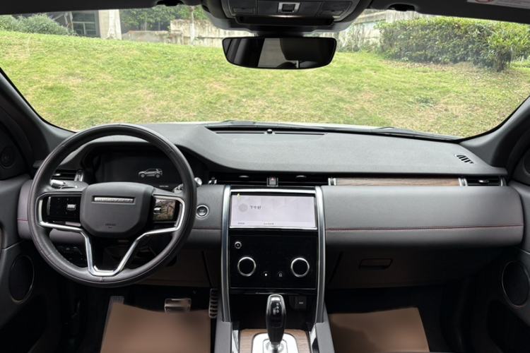 Used Land Rover Discovery Sport 2023 249 PS R-Dynamic S Performance Edition Audio And AC Panel