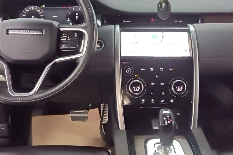 Used Land Rover Discovery Sport 2023 249 PS R-Dynamic S Performance Edition Audio And AC Panel