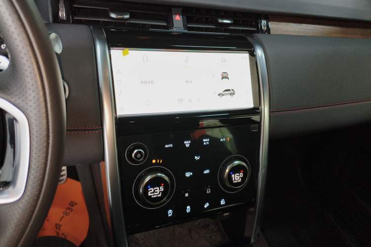 Used Land Rover Discovery Sport 2023 249 PS R-Dynamic S Performance Edition Audio And AC Panel