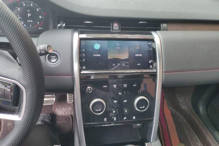 Used Land Rover Discovery Sport 2023 249 PS R-Dynamic S Performance Edition Audio And AC Panel