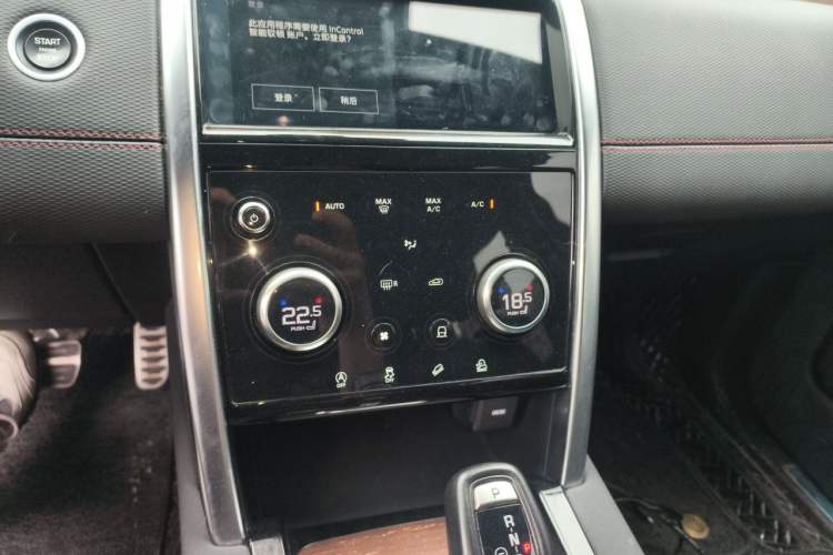 Used Land Rover Discovery Sport 2023 249 PS R-Dynamic S Performance Edition Audio And AC Panel