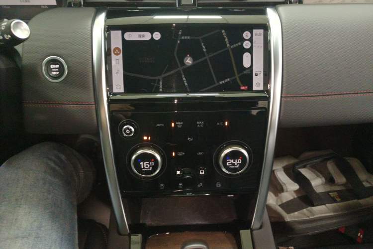 Used Land Rover Discovery Sport 2023 249 PS R-Dynamic S Performance Edition Audio And AC Panel