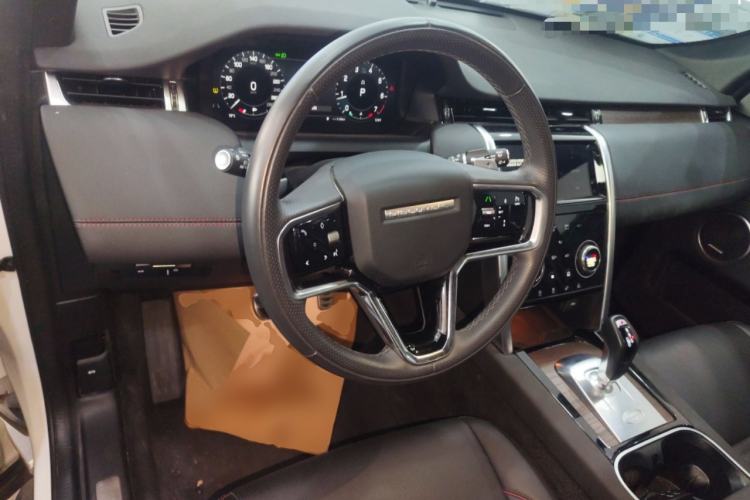 Used Land Rover Discovery Sport 2023 249 PS R-Dynamic SE Performance Tech Edition Center Console