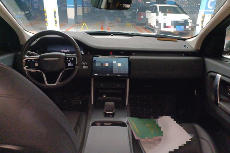 Used Land Rover Discovery Sport 2023 249 PS R-Dynamic SE Performance Tech Edition Center Console