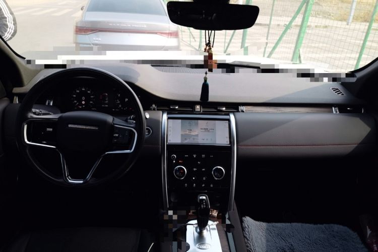 Used Land Rover Discovery Sport 2023 249 PS R-Dynamic S Performance Edition Center Console