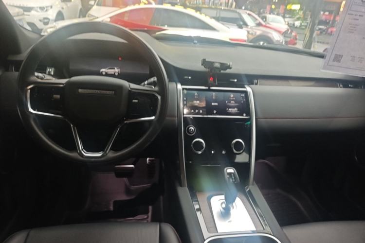 Used Land Rover Discovery Sport 2023 249 PS R-Dynamic S Performance Edition Center Console
